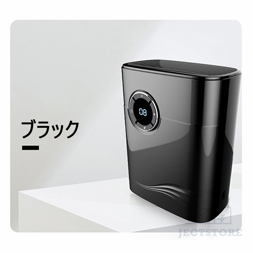 省エネ