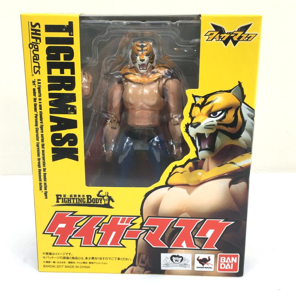 SHFタイガーマスク W 2体セット未開封と開封は品 SHFタイガーマスク W 2体セット未開封と開封は品 - メルカリ