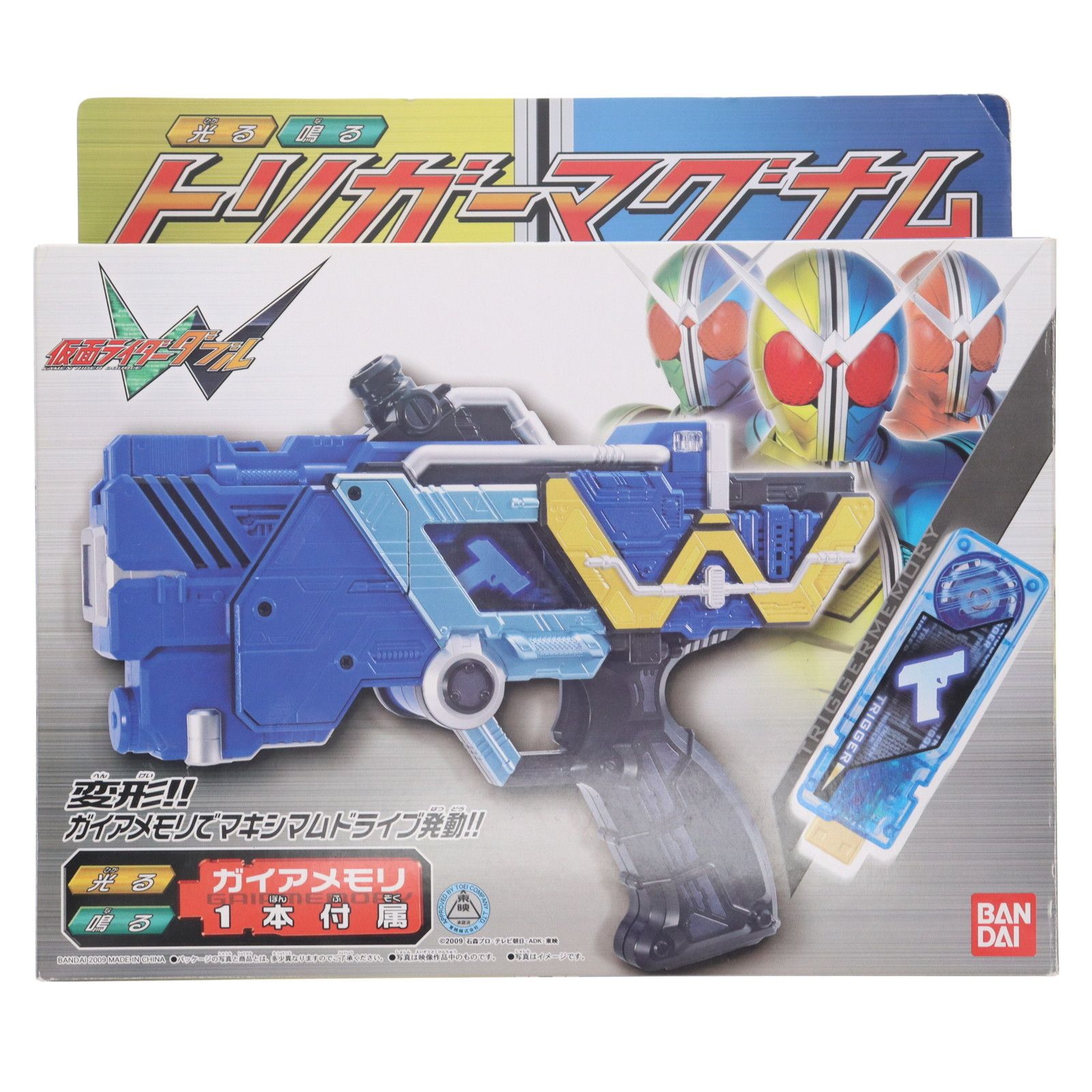 バディファイト ミセリアデッキ ダンジョン 終焉を憂う水王 ミセリア