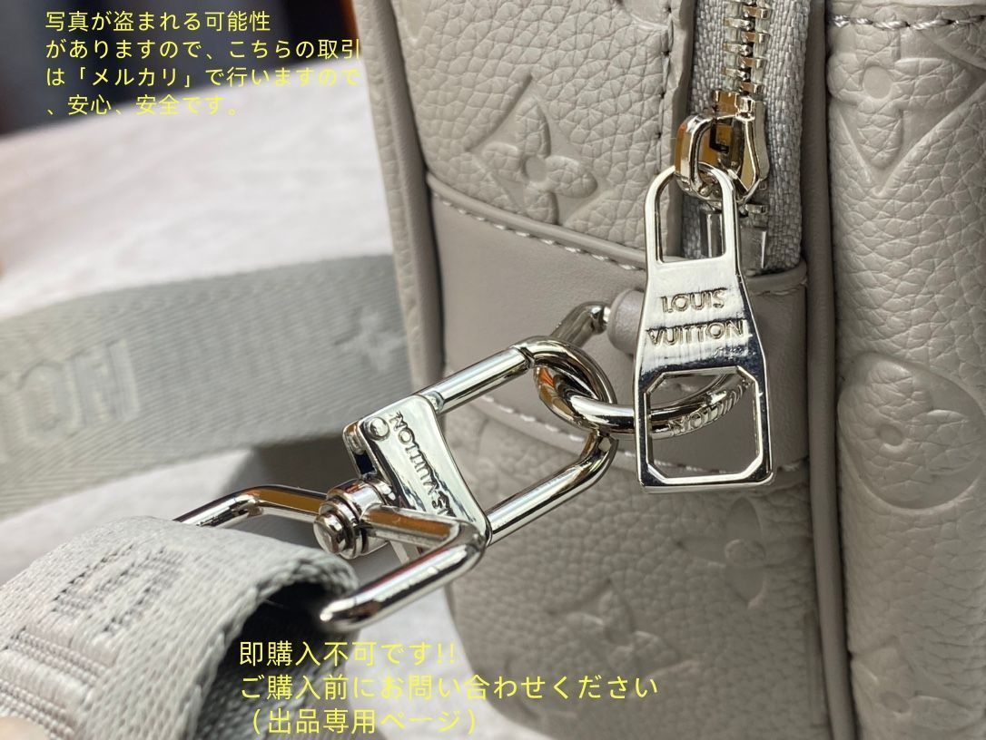 Sロック ショルダーバッグ