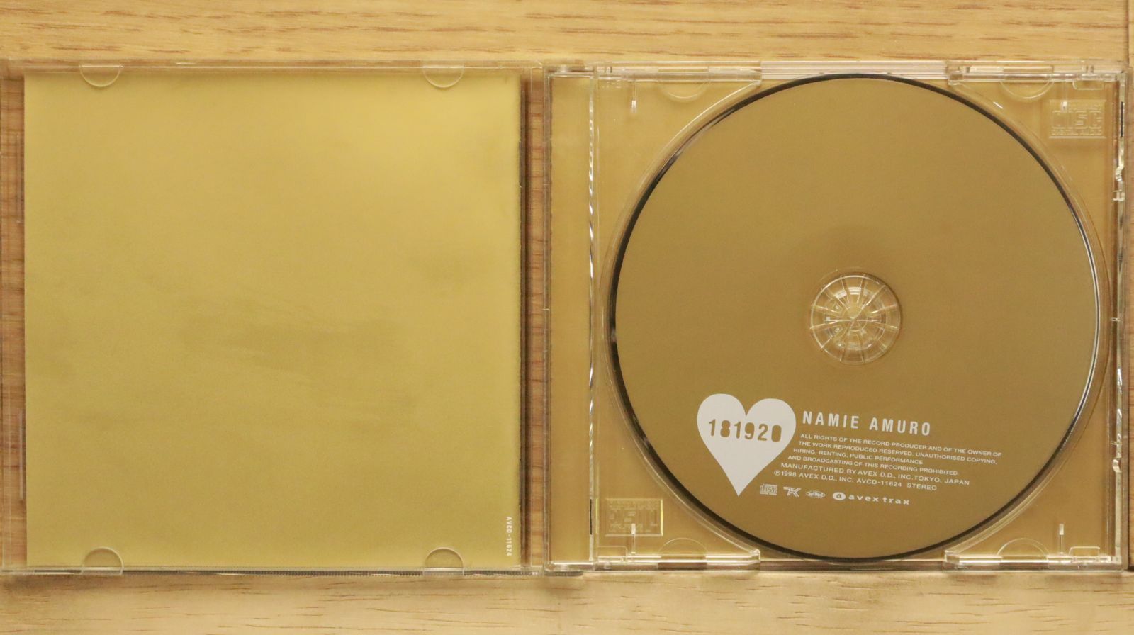 Namieページ Style Boutique V2 - Plate Frame