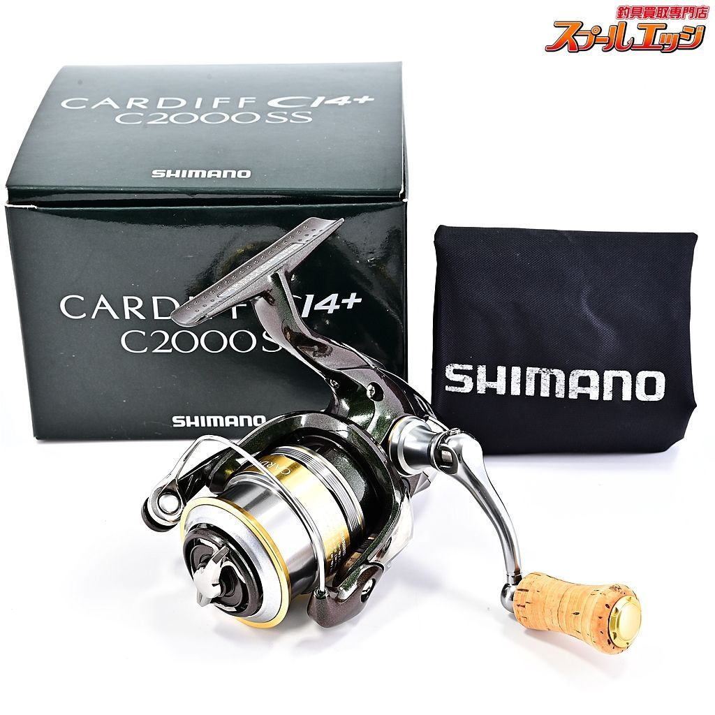 カーディフ C2000SS 【公式通販】 SHIMANO CARDIFF CI4+ C2000SS
