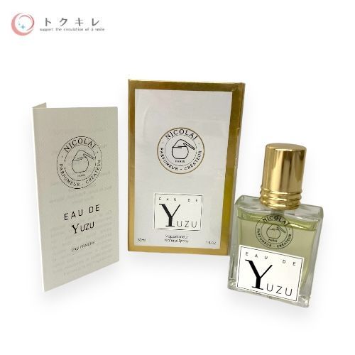 トクキレ】ニコライ オー ドゥ ユズ 30ml (オーフレッシュ) 香水 定価13200円(税込) 中古品(残り8割程度) NICOLAI Yuzu  - 販売店 最強