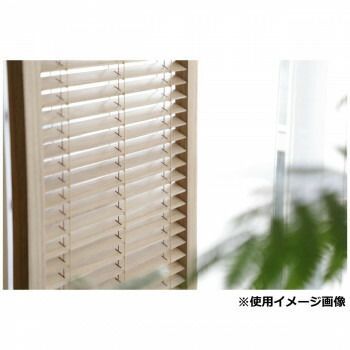 ナチュラル 高さ1720mm