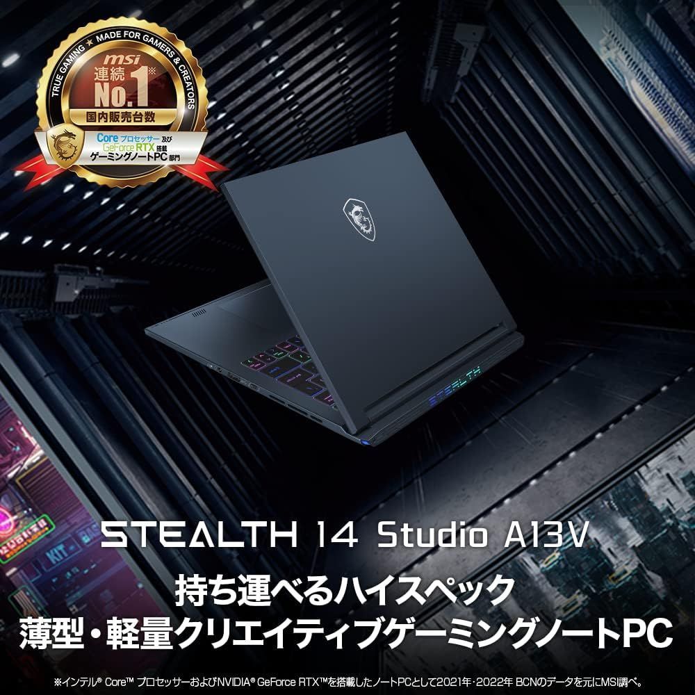 美品 MSI Stealth14Studio i9 RTX4050 - メルカリ