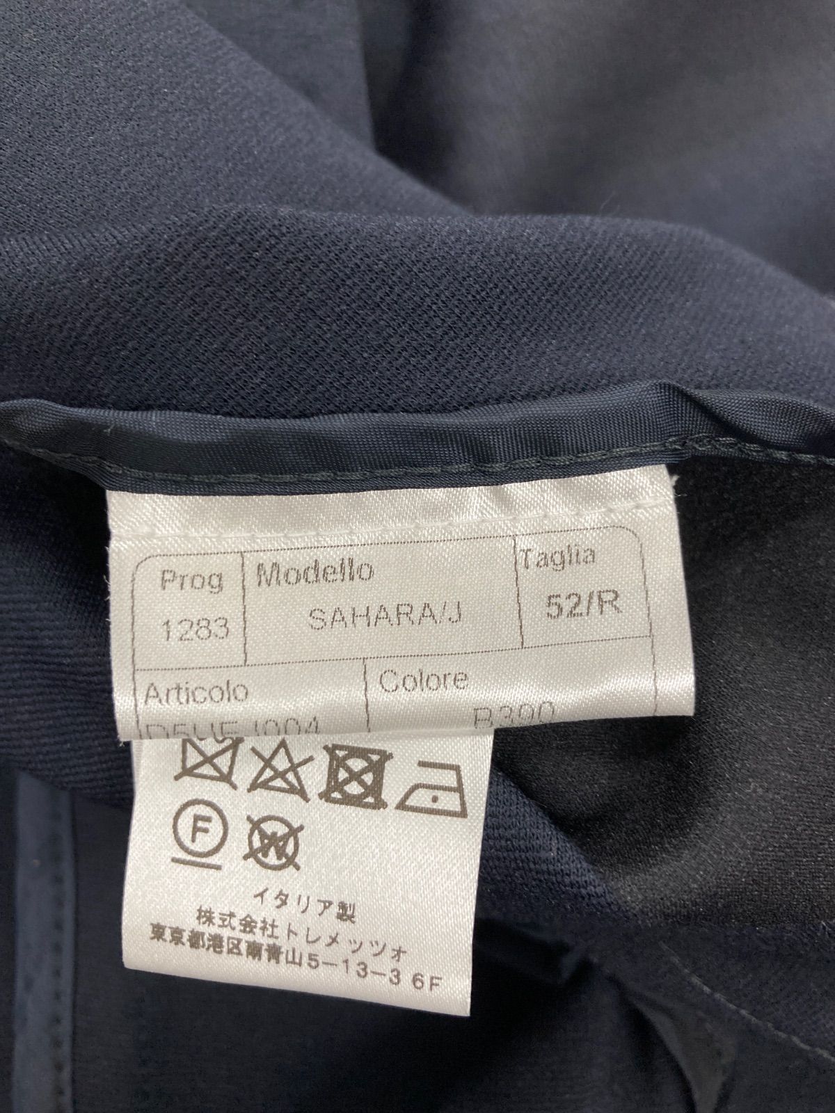 TAGLIATORE タリアトーレ SAHARA サハラ ジャケット ネイビー 平塚店
