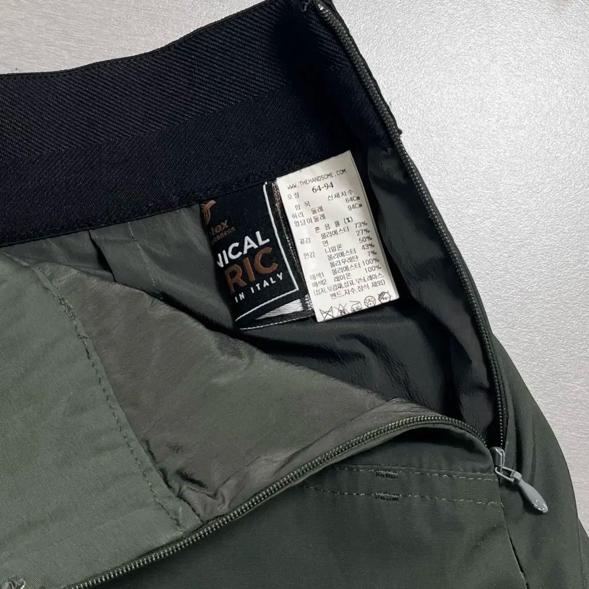 ミディ スカート