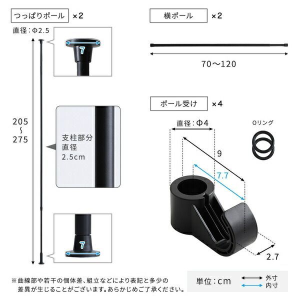 ホワイト 代引不可