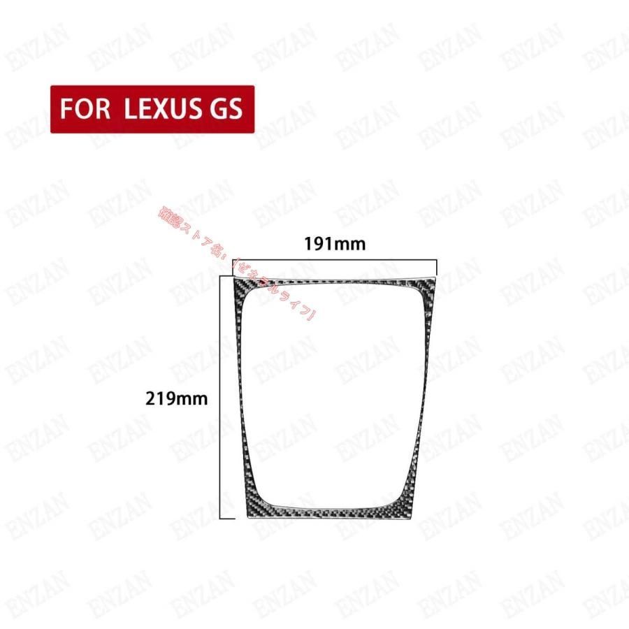 レクサス LEXUS GS460/350 右ハンドル専用 カーボン製 フロント