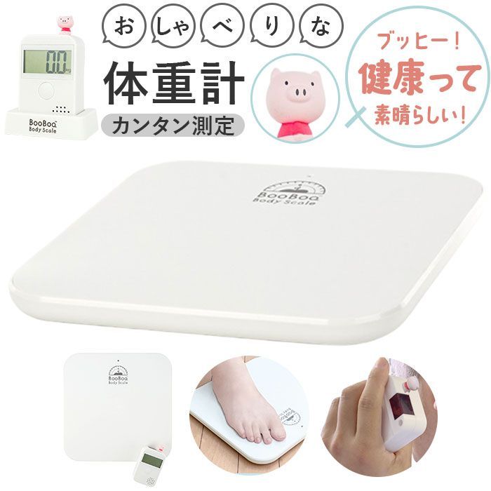 船井フォーラム2016 DVD 矢山利彦先生 船井フォーラム2016 DVD 矢山利彦先生