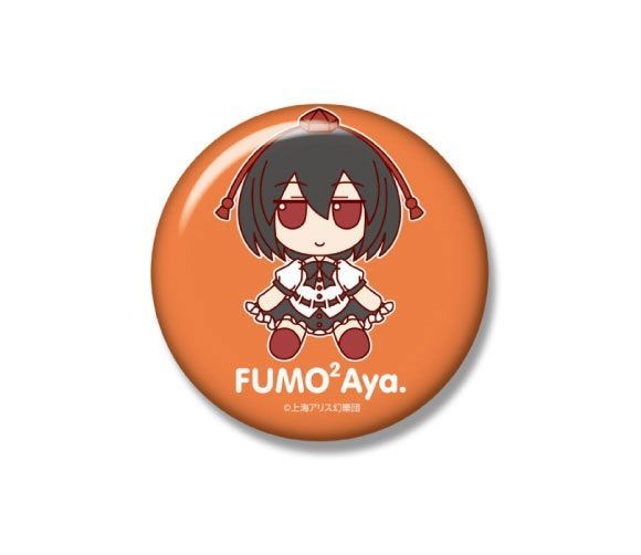 新品】【特典 缶バッジ付き】 東方ぬいぐるみシリーズ33 射命丸文 ふも
