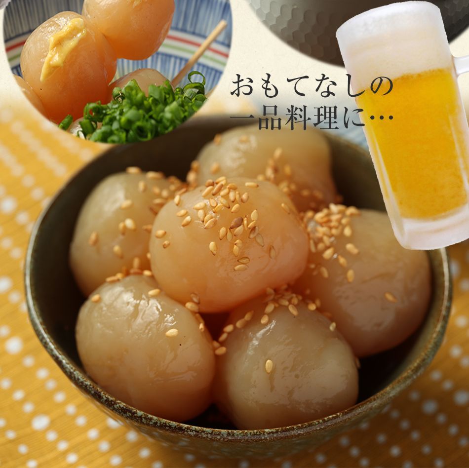 のサムネイル