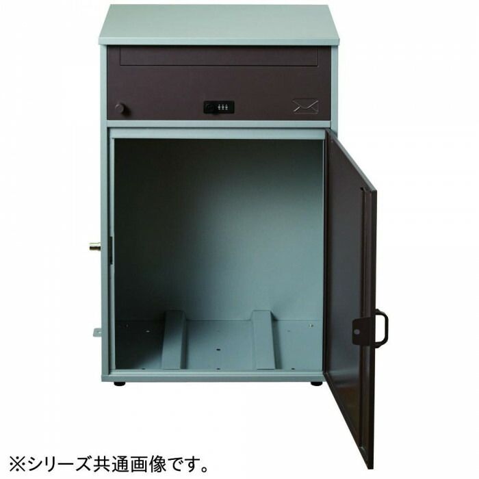 KGY リシム ワイド メール便対応ポスト付宅配ボックス ブラウン THB-276BR
