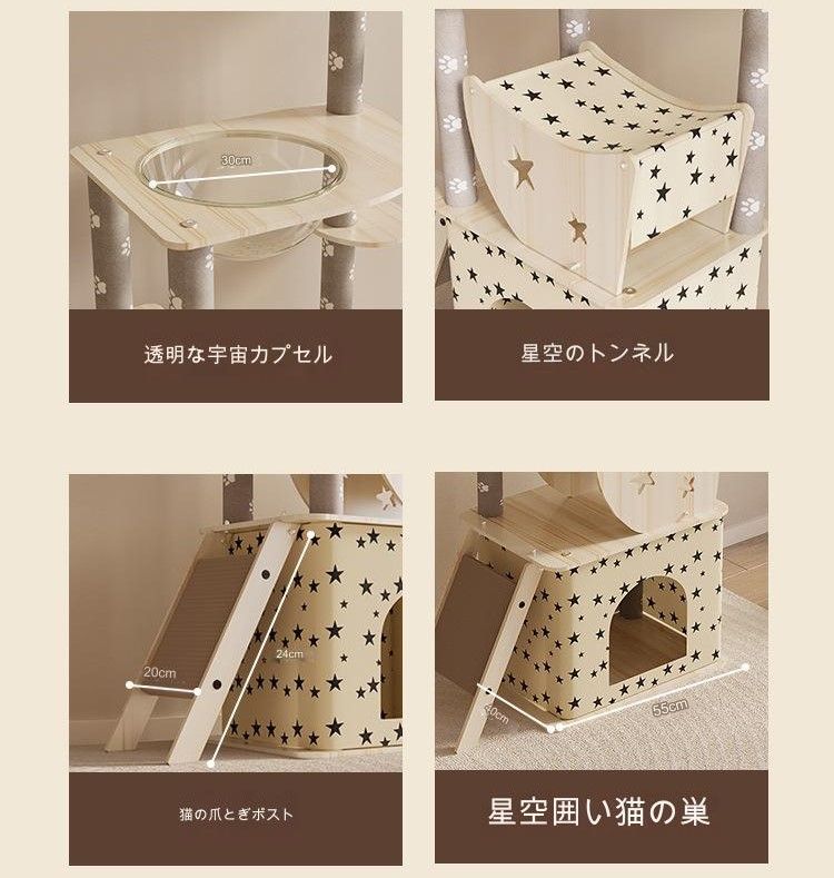 軽い ペット用品