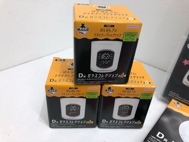 ばんばんざい　クライナーファイグリング　一番酒蔵 ボートゲーム 他まとめ 【F4495-007】145 楽天市場】【送料無料】ばんばんざい クライナーファイグリング