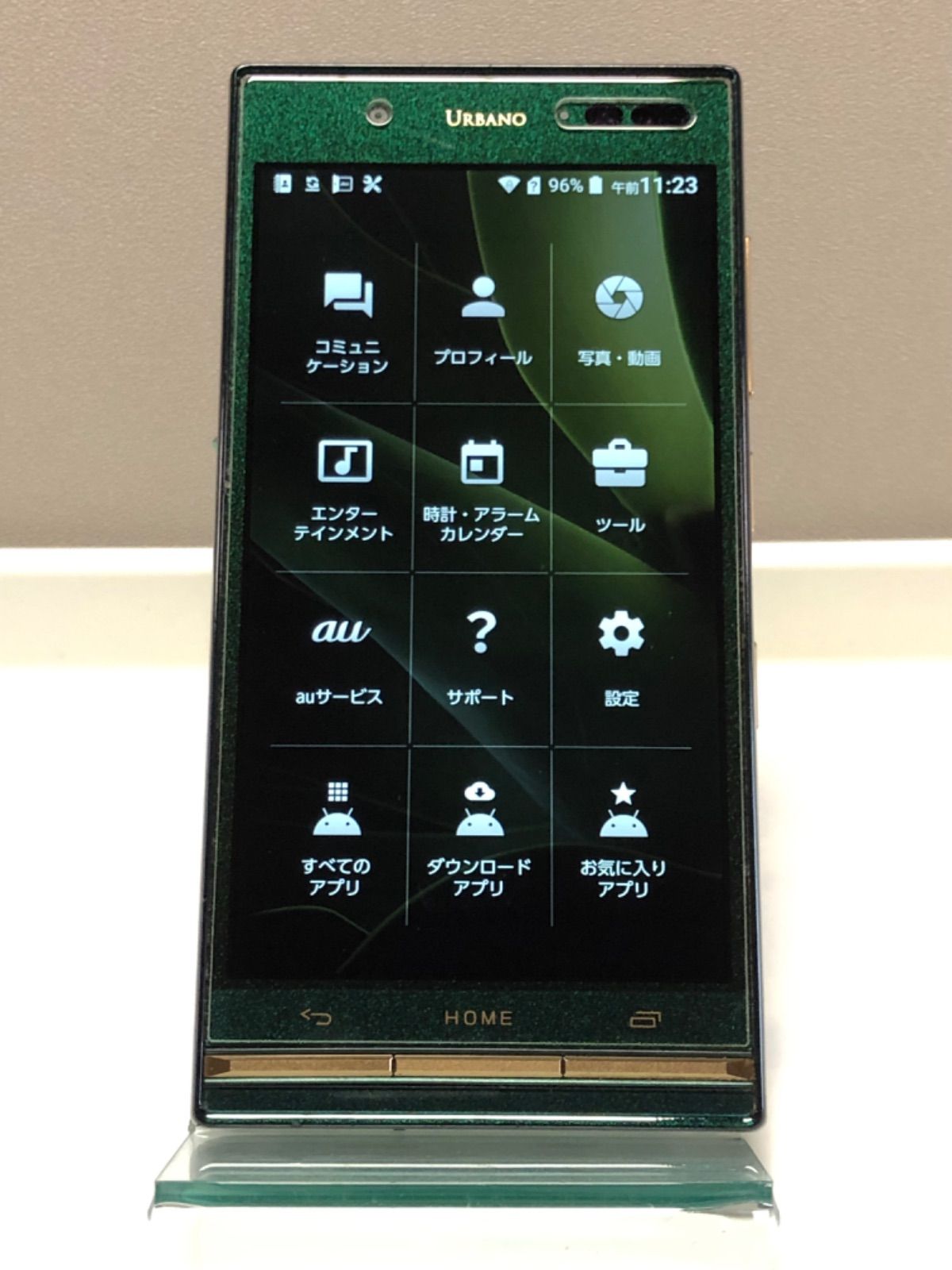 URBANO V03 au ブリティッシュグリーンSIMロック解除済み - 携帯電話