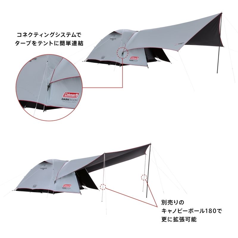 Coleman(コールマン)] タフドームエアー 240+ヘキサセット - メルカリ