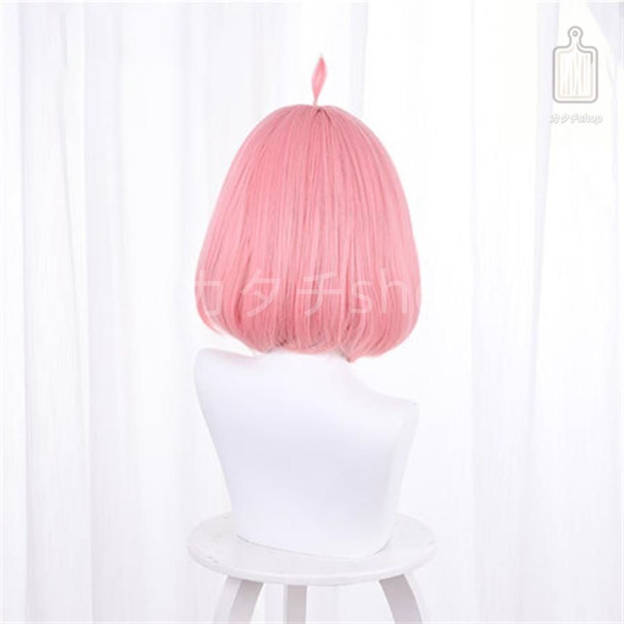 スパイファミリー