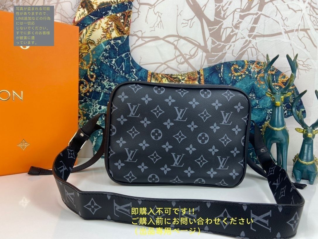 ルイ?ヴィトン LOUIS VUITTON ショルダーバッグ モノグラム
