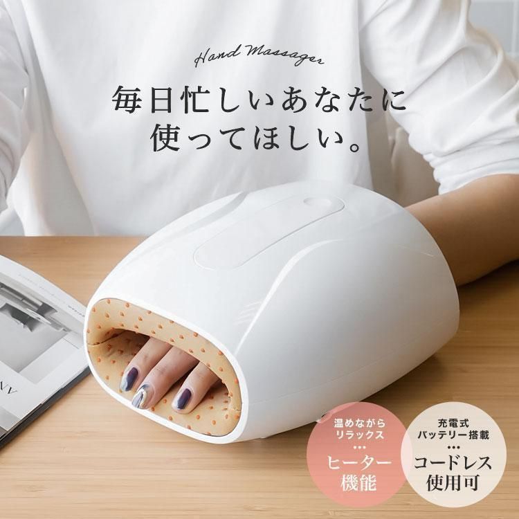 マッサージ用品 （マッサージグッズ | 高級感極めるカスタムパーツ 