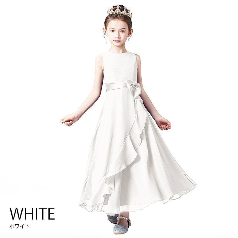 子どもドレス ジュニアドレス