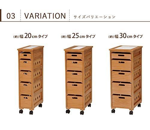 野菜ストッカー キャスター付き キッチンラック 幅25cm すぐに使える完成品 キッチンストッカー シンプル 木製 天然木 萩原 Hagihara ナチュラル MUD-6781NA