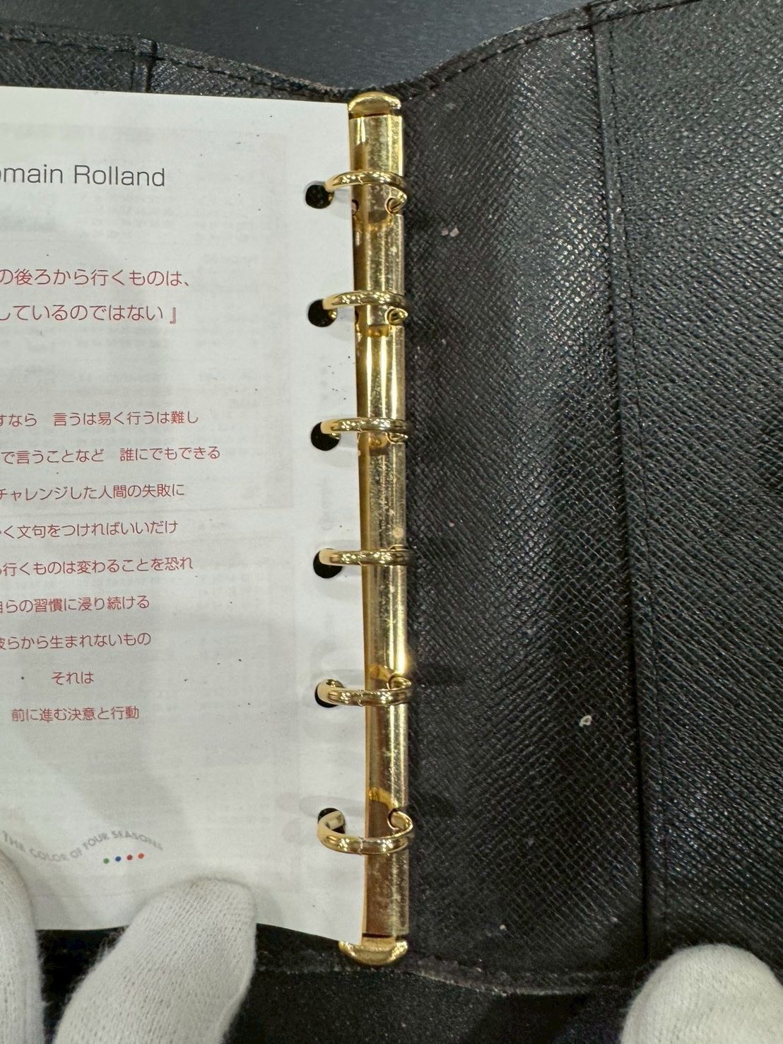 ルイヴィトン エピ