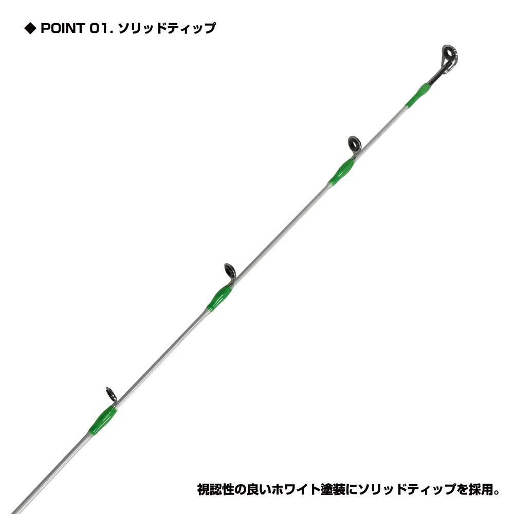 大阪漁具(OGK) 鯛ラバシャフトSG - メルカリ
