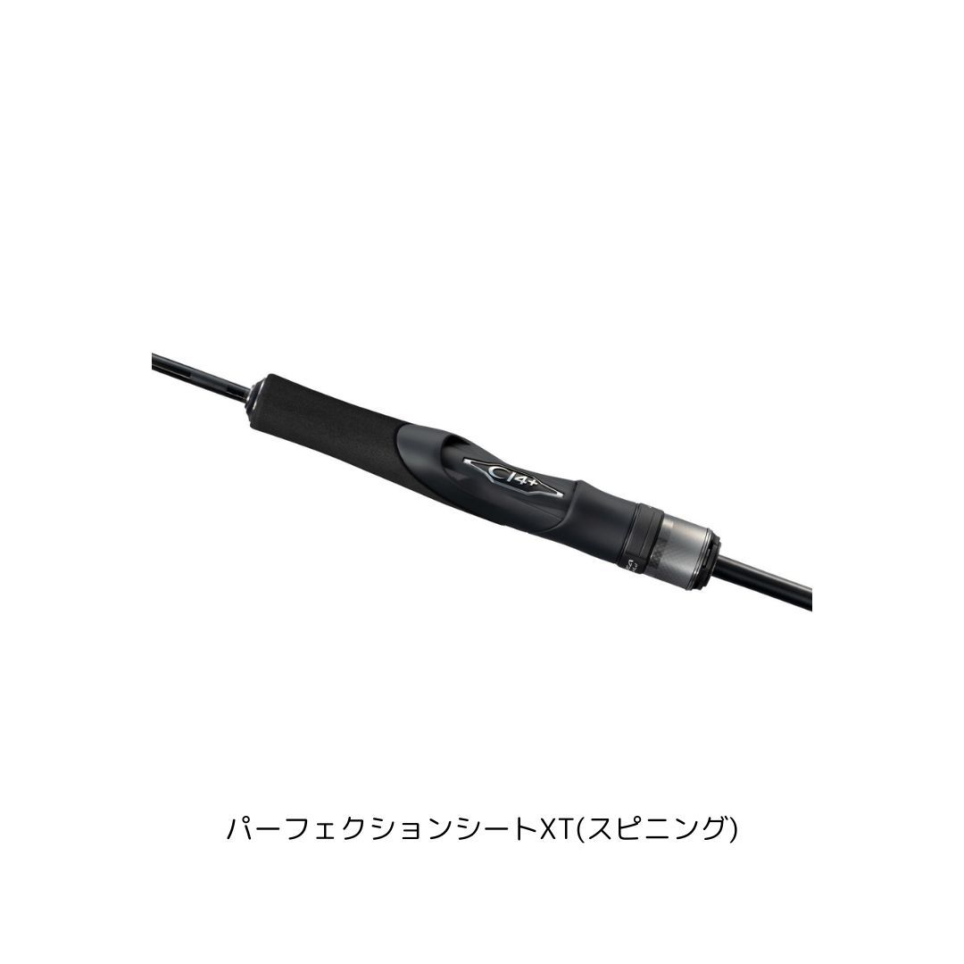 シマノ 24 オシアジガー SLJ S63-0 大型便B - メルカリ シマノ 24 オシアジガー SLJ S63-0 大型便B - メルカリ