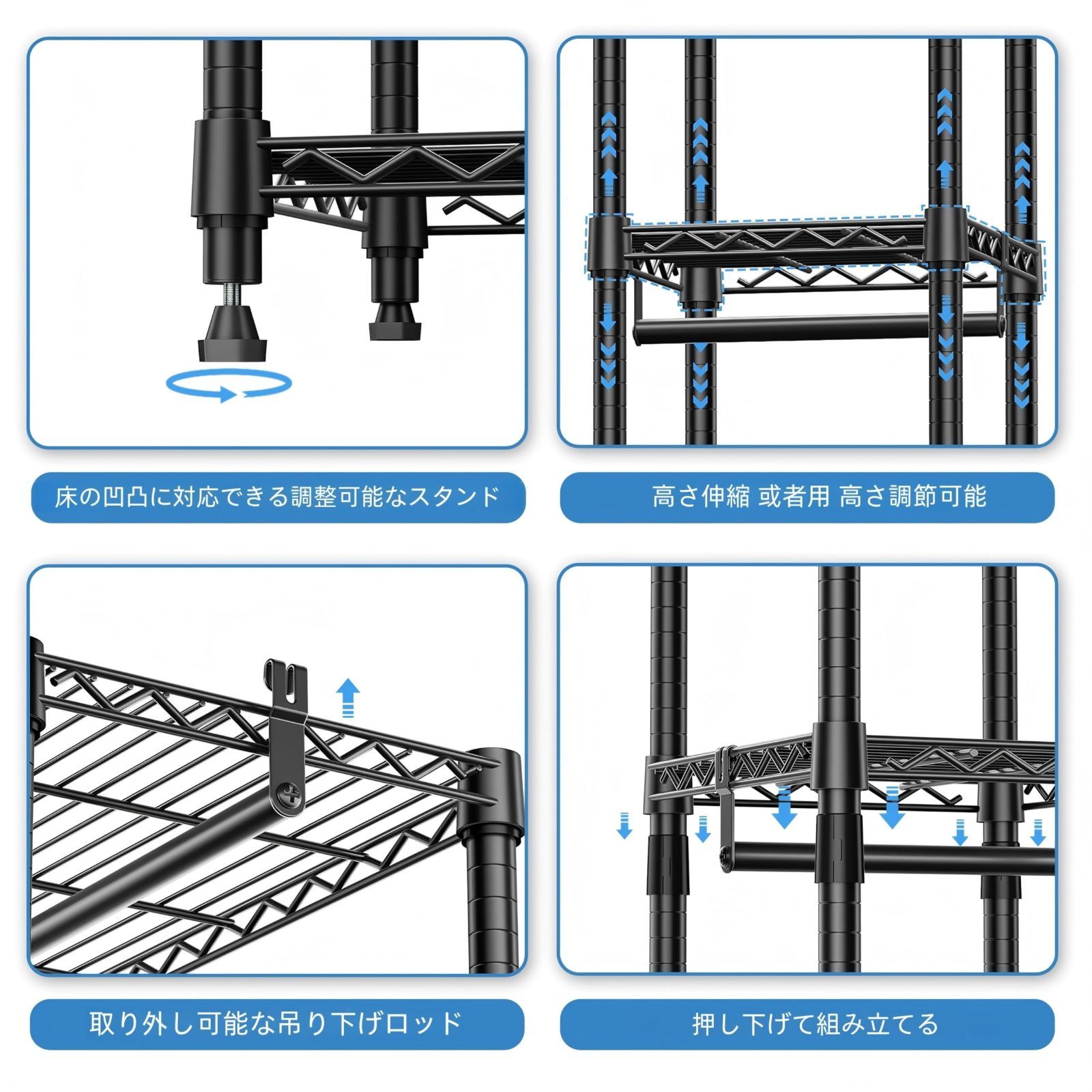 特価商品】IZEUK ハンガーラック スリム 棚付き 2つの組み合わせ 耐久  
