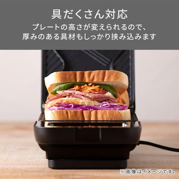 着脱式プレート