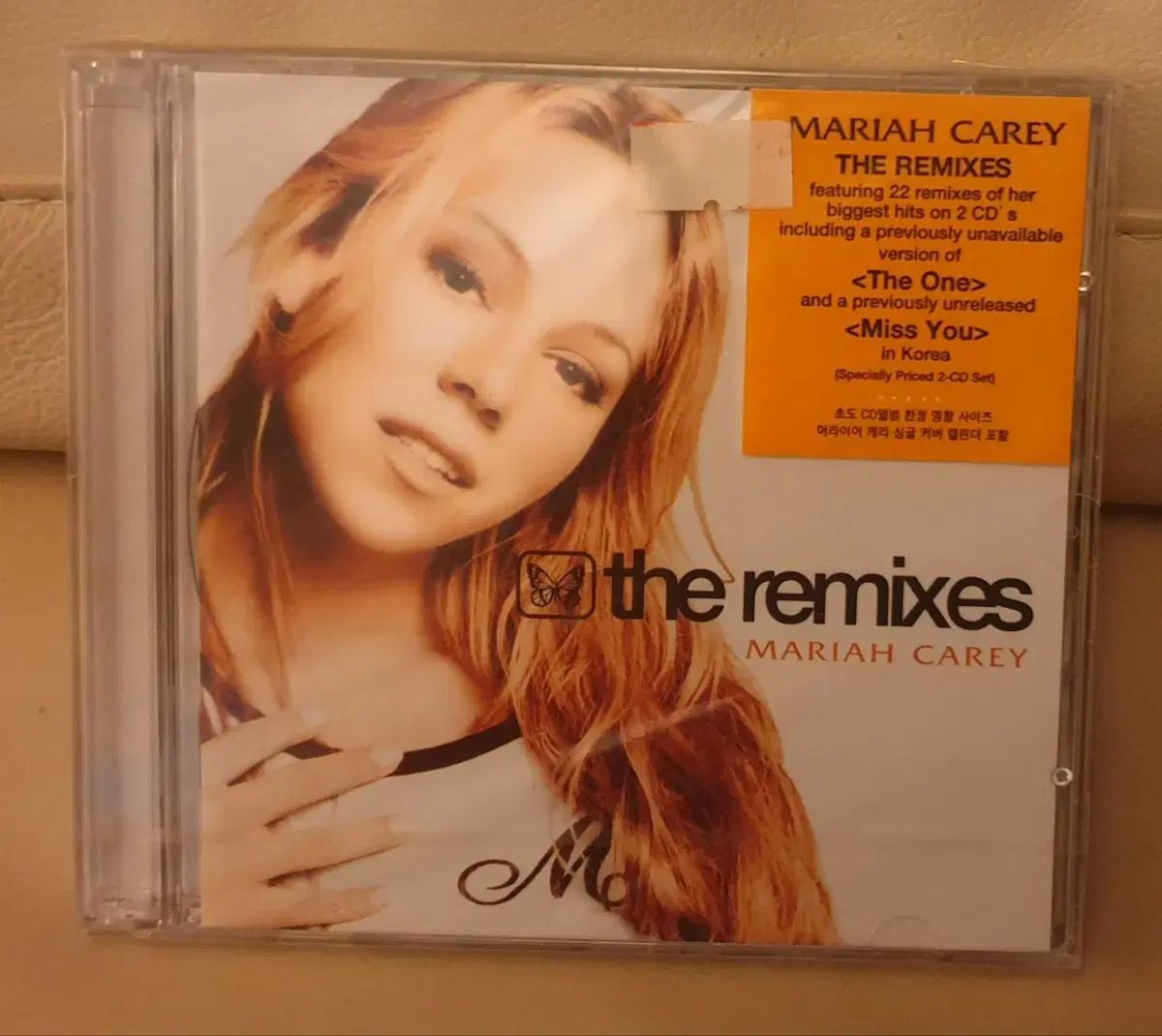 MARIAH CAREY マライア・キャリー　マホガニーのテーマ　貴重リミックス Do You Know Where You're Going To (Theme from 
