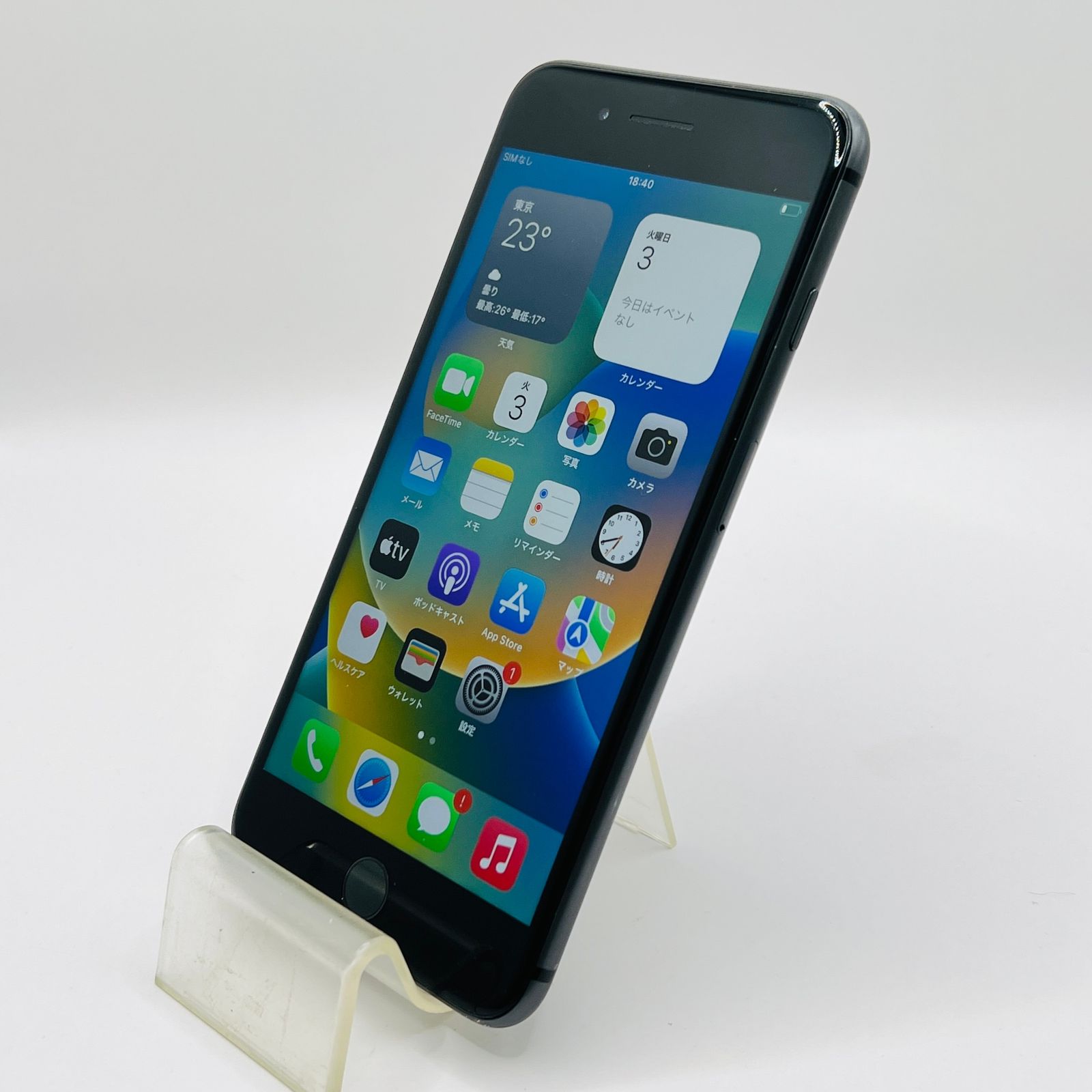 iphone8 docomo simロック解除済み 美品 iPhone 8 Silver 64 GB docomo SIMロック解除済み