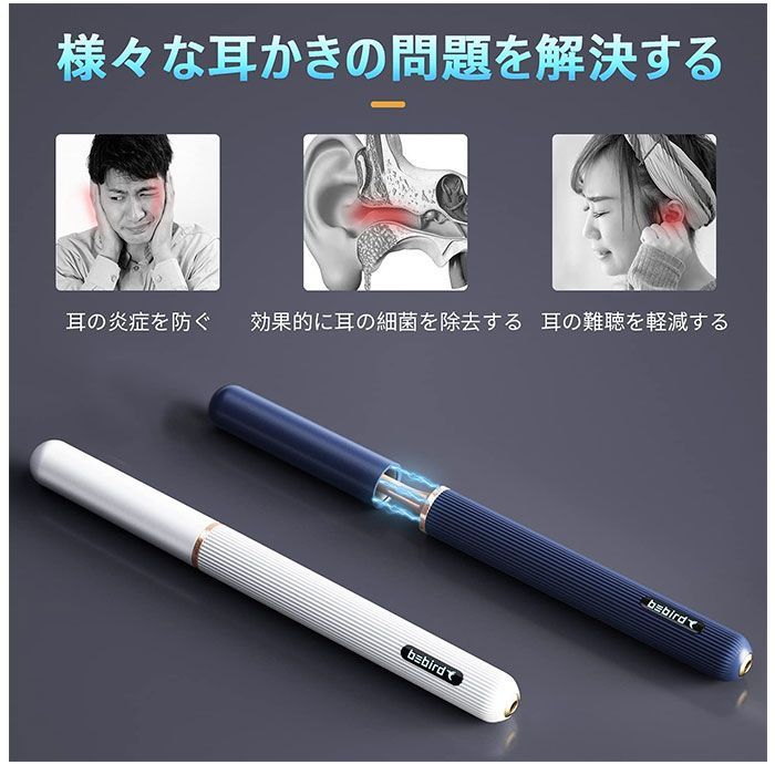 ライト