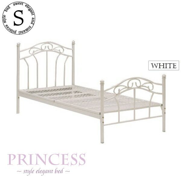 エレガント プリンセスベッド KB-037 ホワイト