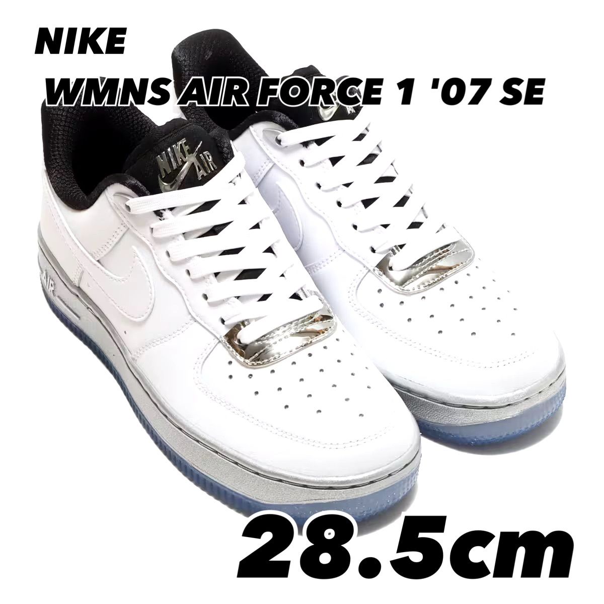 NIKE WMNS AIR FORCE 1 