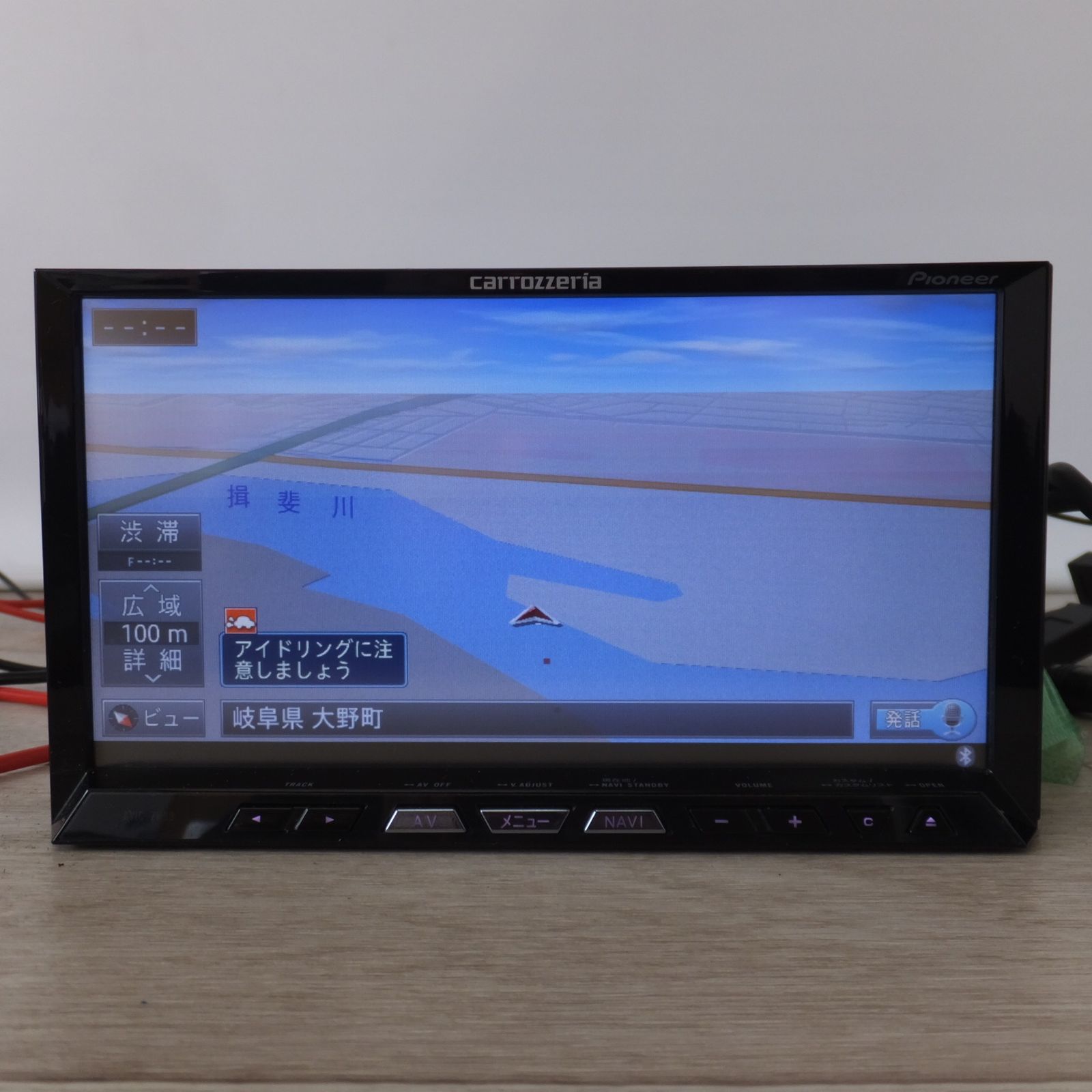 カロッツェリア carrozzeria AV一体型ナビ サイバーナビ AVIC-ZH99CS パイオニア Pioneer 1