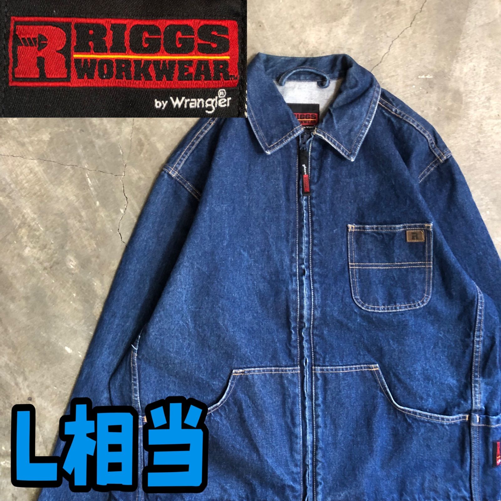 T4860 RIGGS WORKWEAR カバーオール Wrangler 古着 - メルカリ