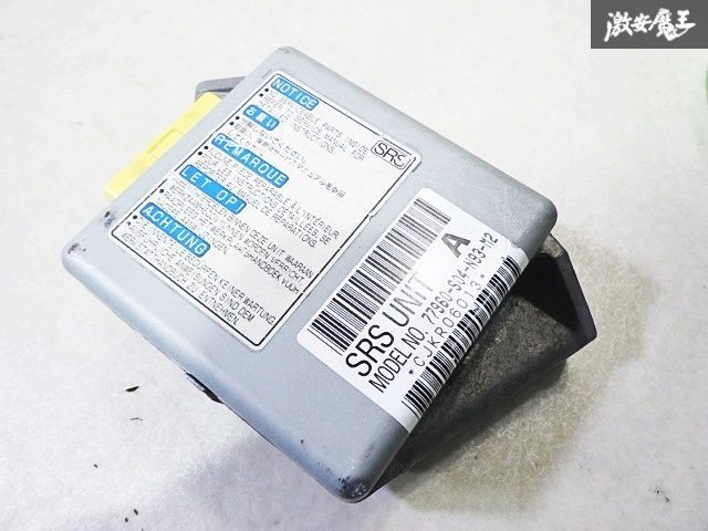 ソラさん専用 ☆保証付☆ ホンダ 純正 EK9 シビック タイプR 後期 SRS エア