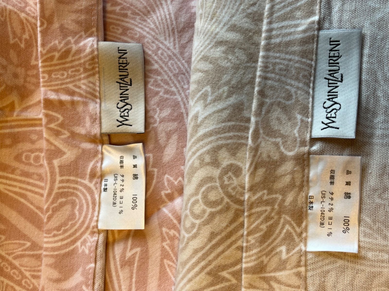 YSL イヴ サンローラン シーツ 上品な柄 MARWIL-DEMENAGEMENTS_CH