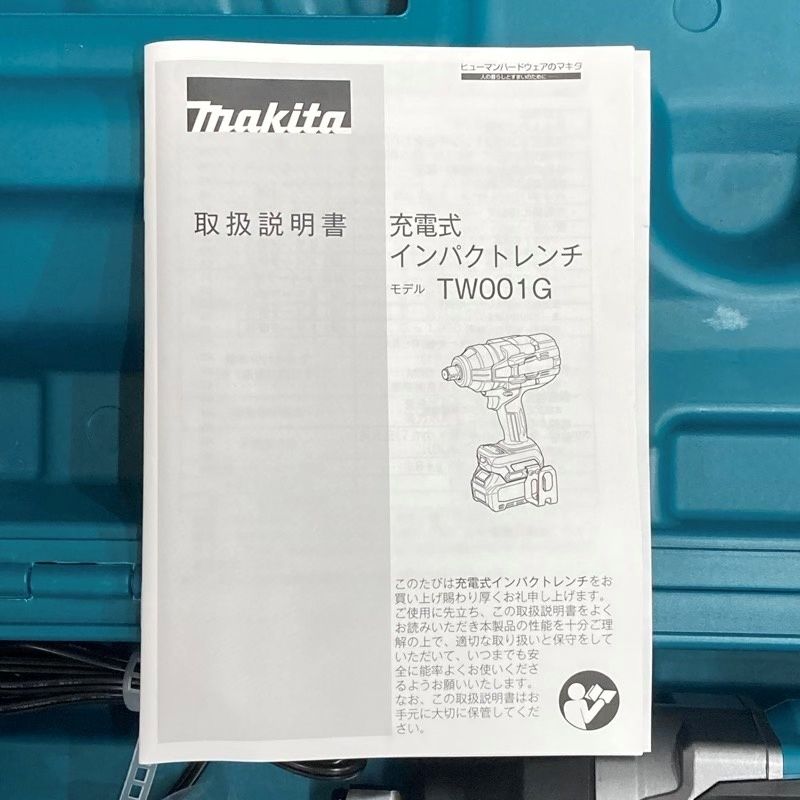 TW001GRDX 40V