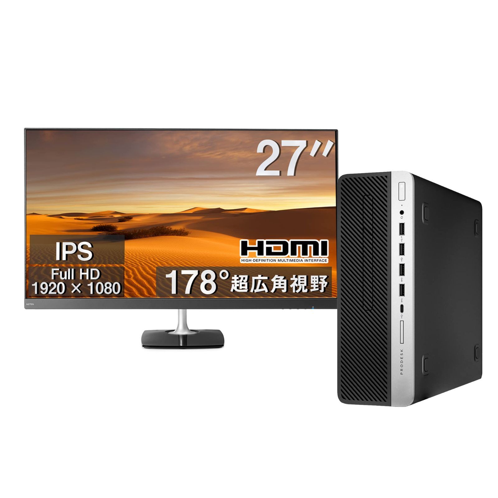 ジャンク NEC PC-VS370RSR Celeron（R）1400MHz VALUESTAR 一体型PC