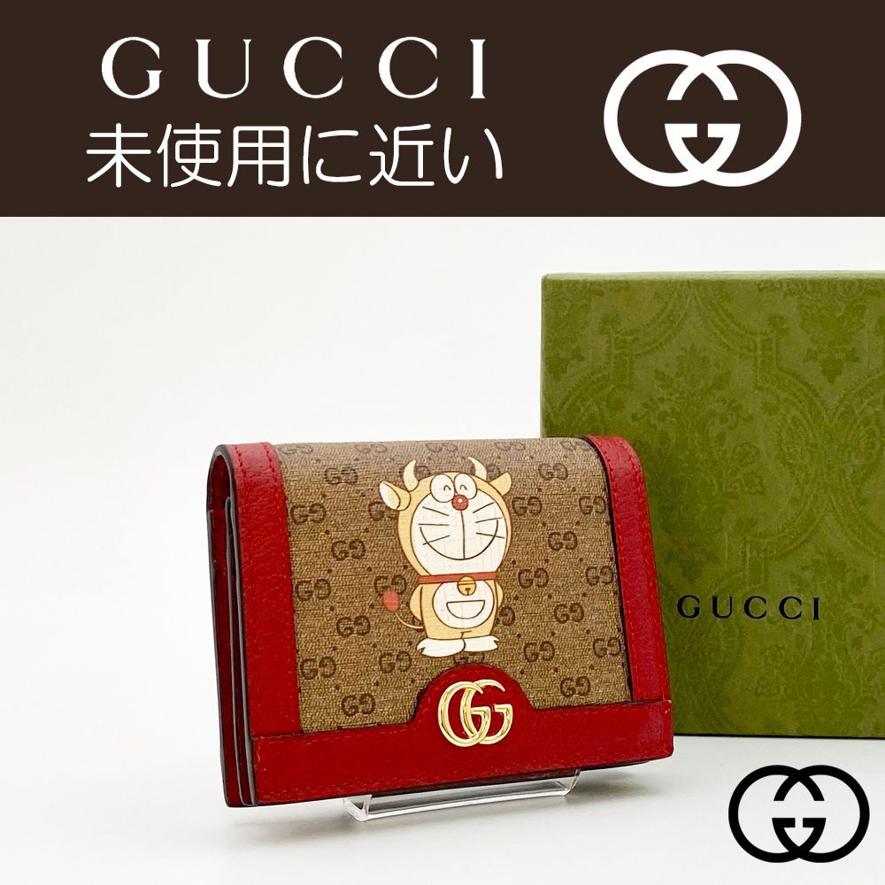 GUCCI×ドラえもん 丑年限定 うしえもん 二つ折り財布 貴重 ドラえもん 