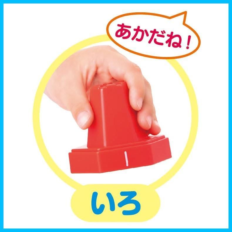 くもん出版 KUMON