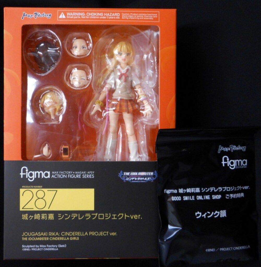 マックスファクトリー figma 城ヶ崎莉嘉 シンデレラプロジェクトver 特典付き 287