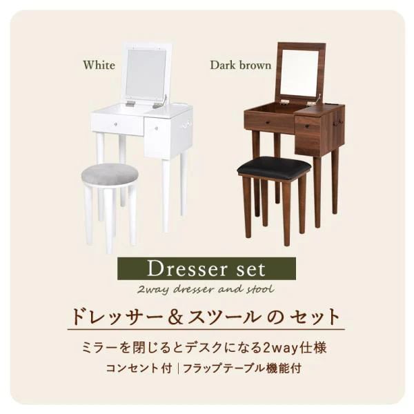 フック付き