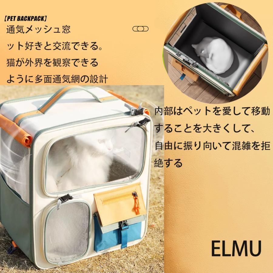 手提げ ペットハウス