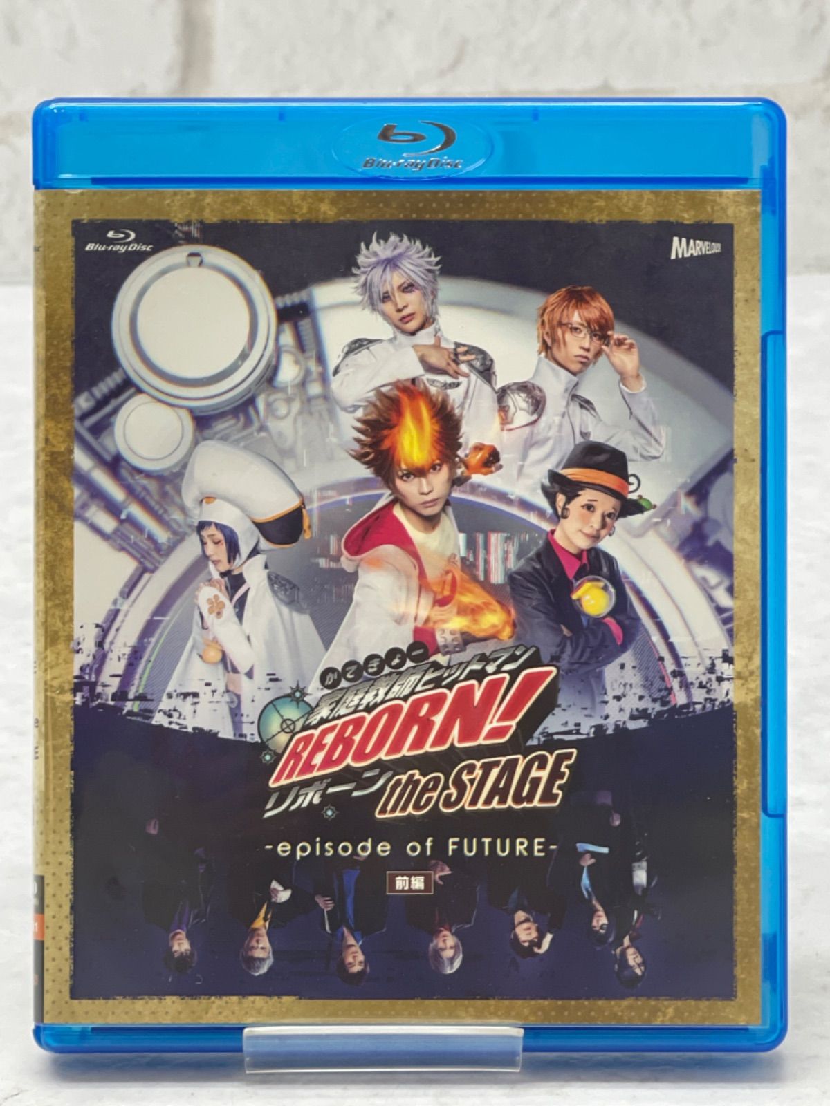 Amazon.co.jp: 『家庭教師ヒットマン REBORN! 』the STAGE Blu-ray