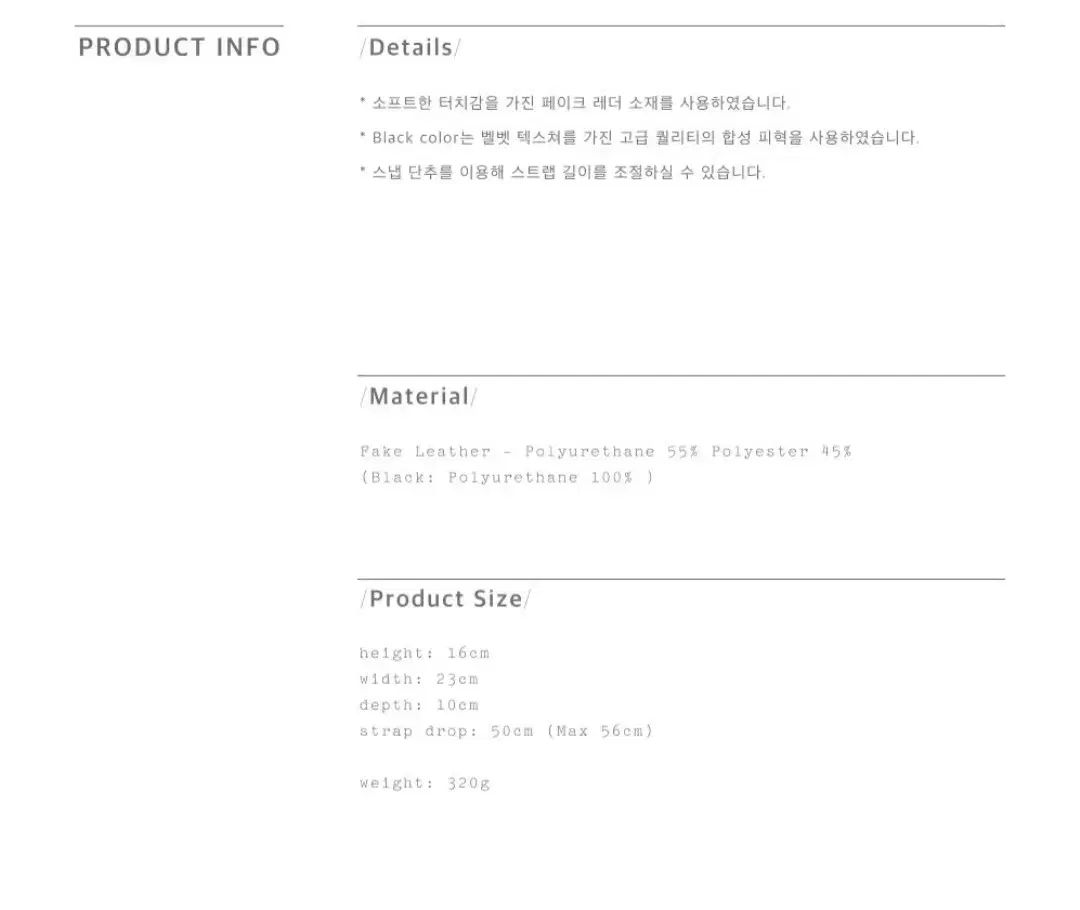 良心的な デザイナーブランド Kroei クロイ 3ボタン イエロー クロスバック