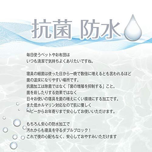 クイーン
